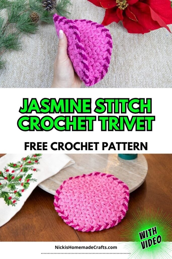 crochet trivet - standard pin