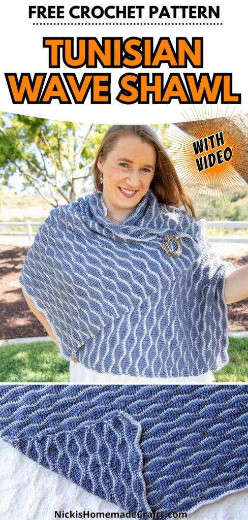 tunisian crochet shawl - long pin