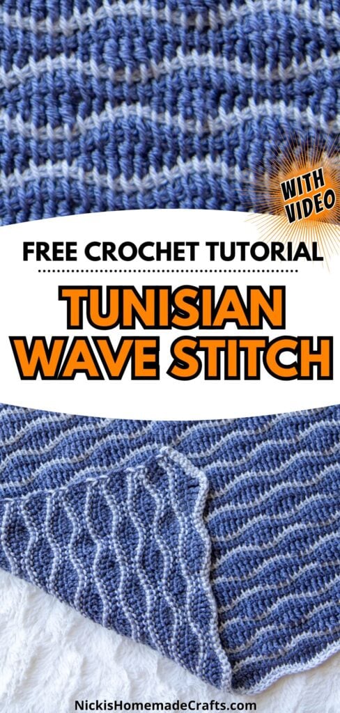 tunisian wave stitch - long pin