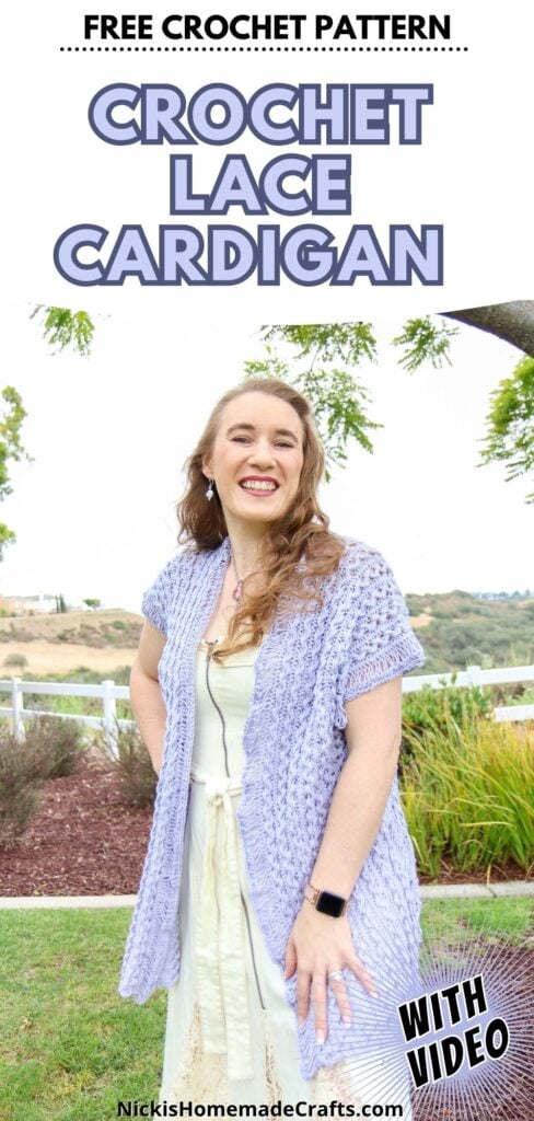Hairpin Lace Crochet Short Sleeve Cardigan