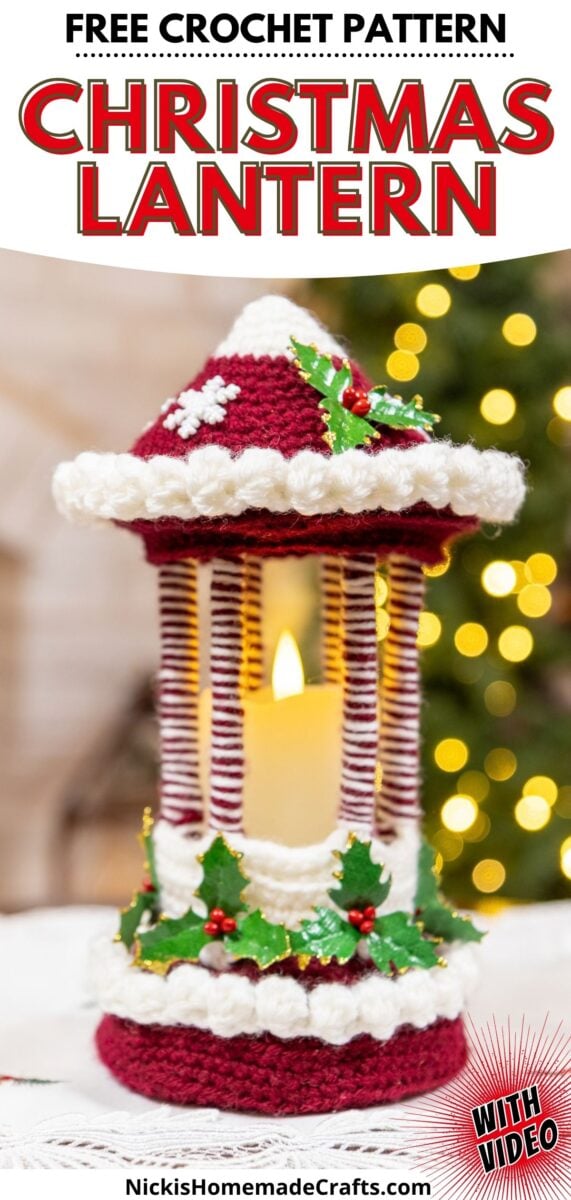 Crochet Christmas Lantern - Long Pin