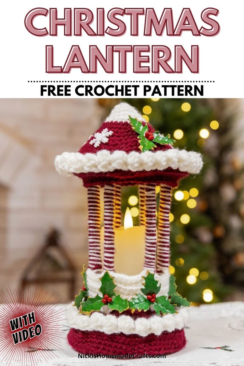 Crochet Christmas Lantern Pattern